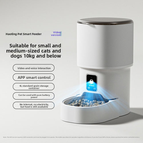 Pet automatic feeder