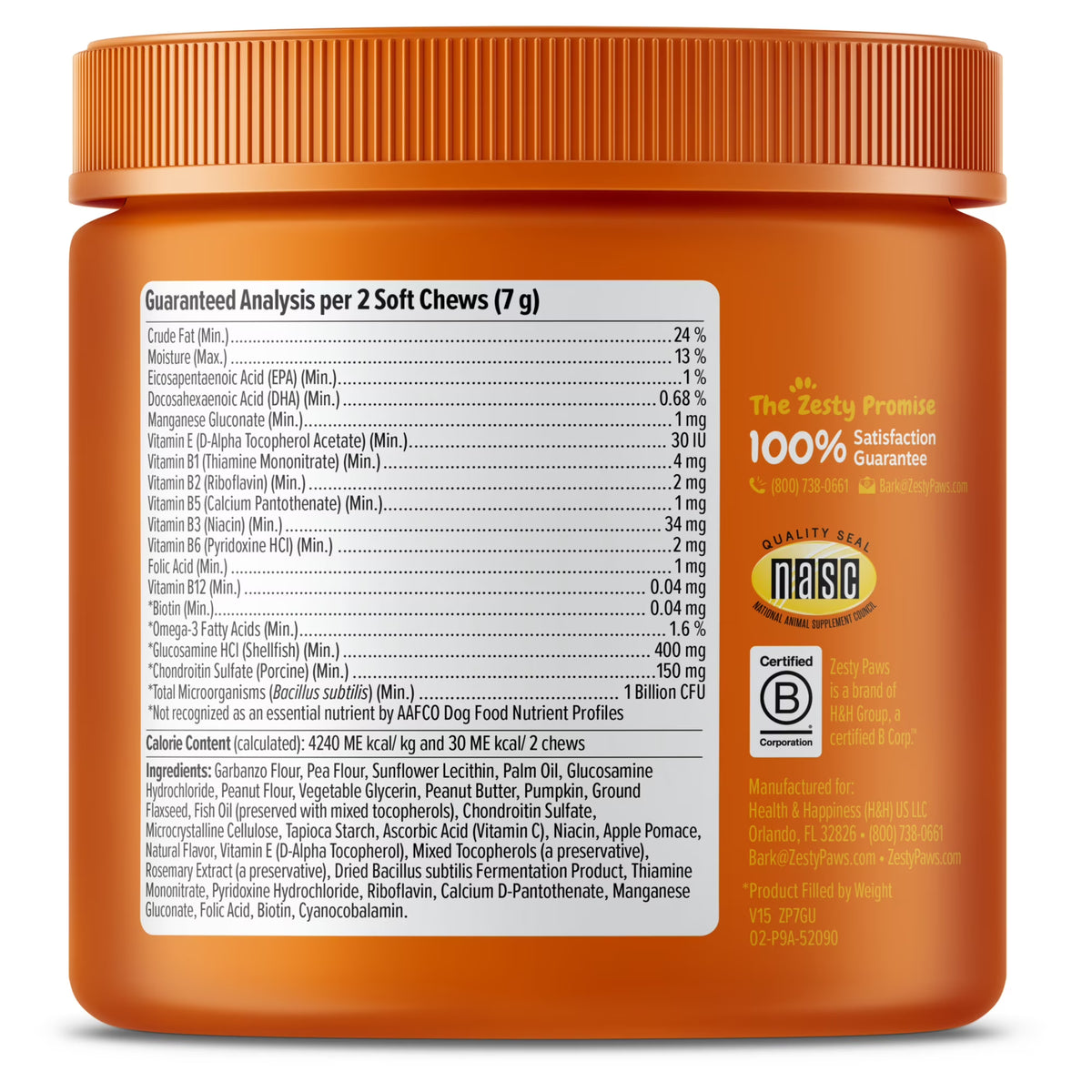 Zoom  4.8  8-in-1 Multivitamin Bites for Dogs