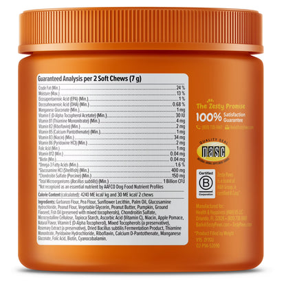 Zoom  4.8  8-in-1 Multivitamin Bites for Dogs