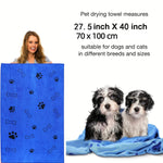 Pet bath towel quick drying and absorbent for dogs and cats bath towel soft and quick drying pet supplies