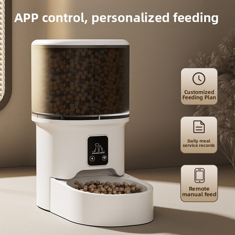 Pet automatic feeder